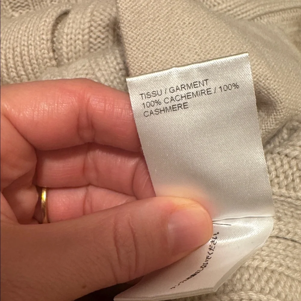 Chloe Cream Ribbed Sweater Cardigan - Picture 4 of 4